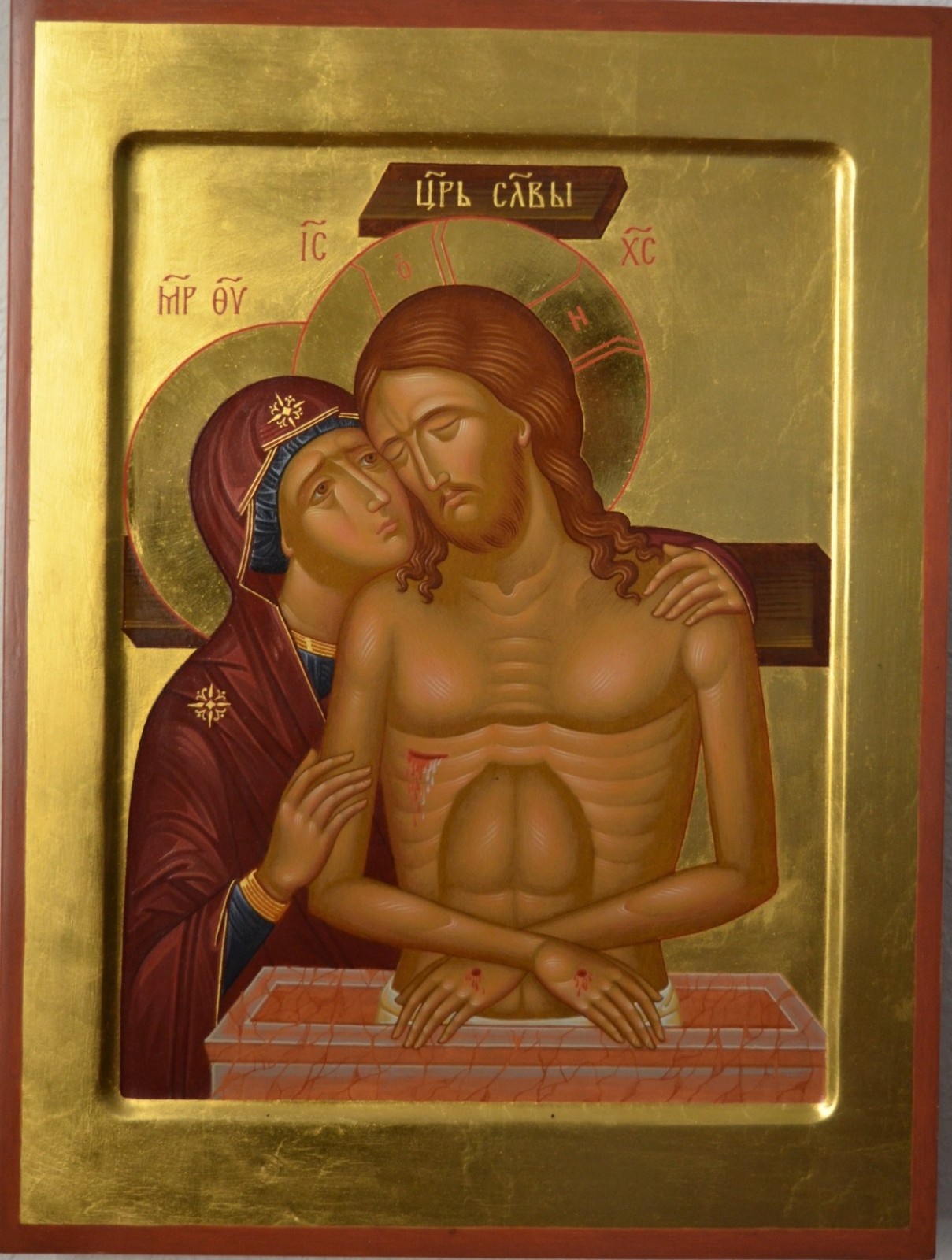 Icône du Christ