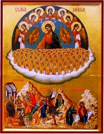 Icône des Saints InnocentsIn excelsis Deo