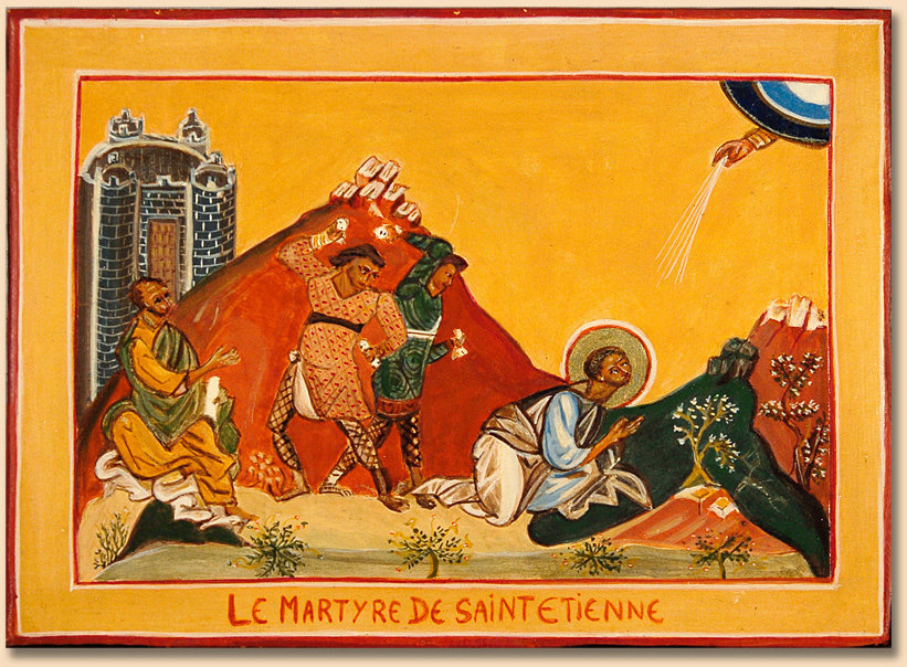 Martyre de saint Étienne